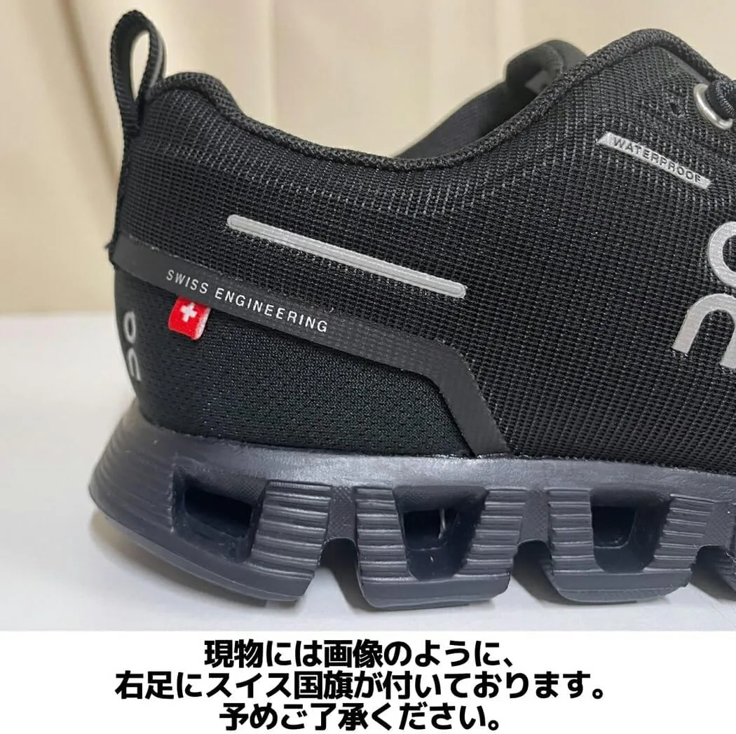 On Men's Cloudswift 3